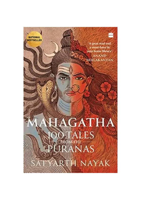 Mahagatha:_100_Tales_from_the_Puranas_by_Utkarsh_Patel