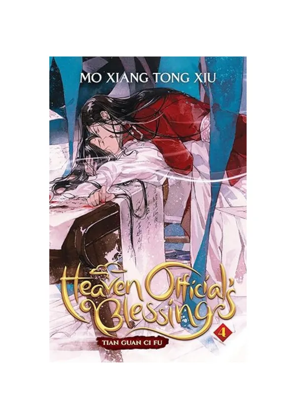 Heaven_Official's_Blessing,_Vol._4_by_Mo_Xiang_Tong_Xiu