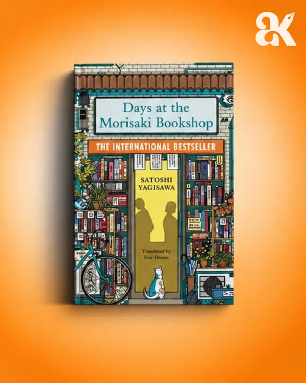 Days_at_the_Morisaki_Bookshop_by_Satoshi_Yagisawa