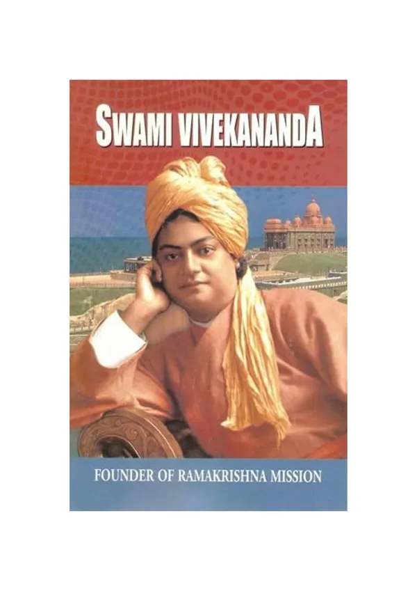 Swami_Vivekananda:_Complete_Works_by_Swami_Vivekananda