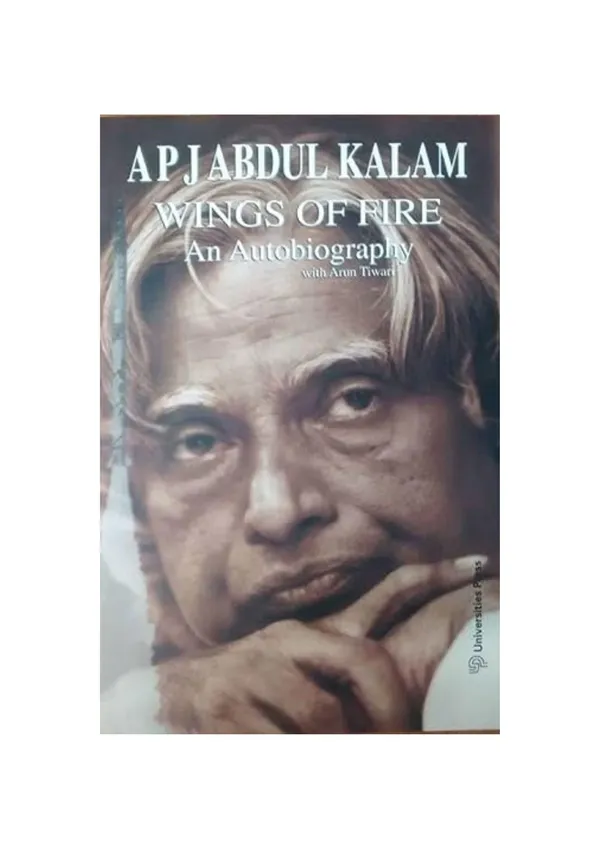Wings_of_Fire_by_Dr._A.P.J._Abdul_Kalam