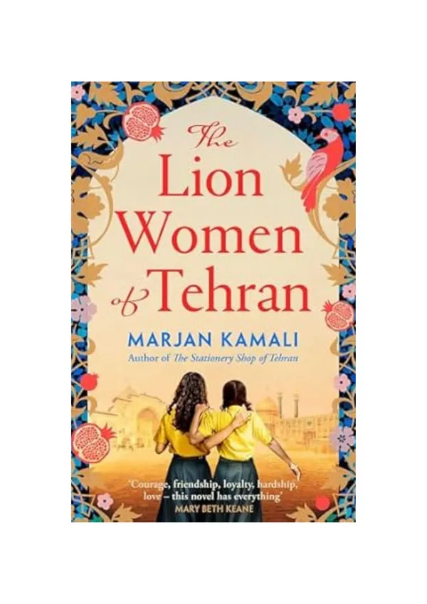 The_Lion_Women_of_Tehran_by_Marjan_Kamali