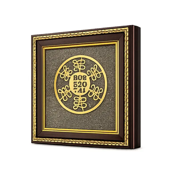 Divine_Manifestation_&_Wealth_Codes_Gold-Plated_Wall_Frame_–_Angel_Numbers_808_520_741_for_Success