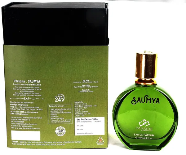 Saumya_Livia_Eau_De_Parfum_For_Men_&_Women_|_Long_Lasting_Unisex_Perfume_|_Calm_&_Charismatic_Scent_|_Vegan,_Alcohol-Free_&_Hazmat-Free_|_Premium_100Ml_Fragrance