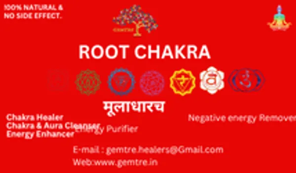 Red_Premium_Root_Chakra_&_Protection_Oil