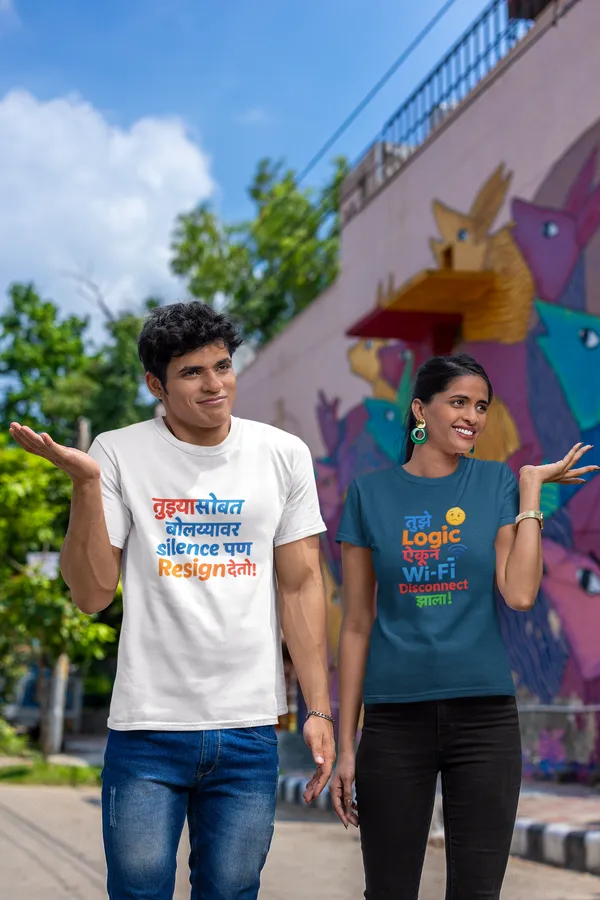 Logic_Marathi_Oversized