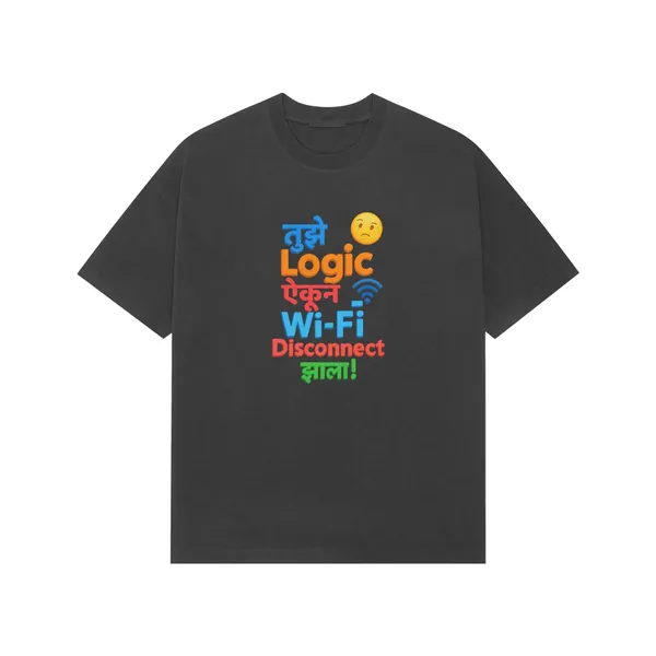 Logic_Marathi_Oversized