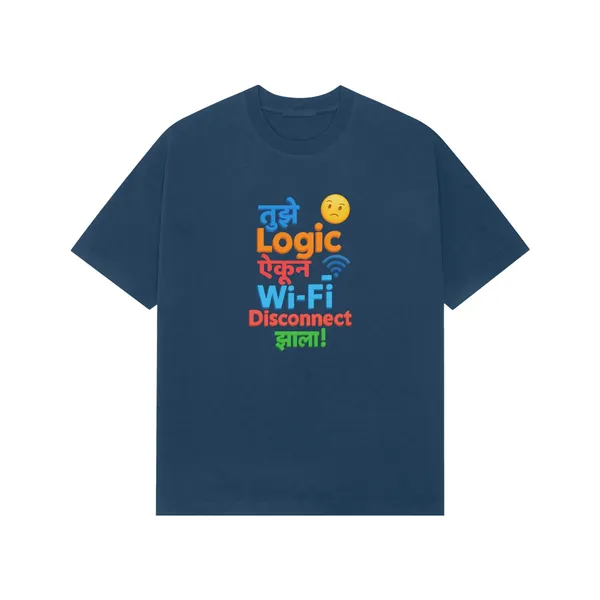 Logic_Marathi_Oversized