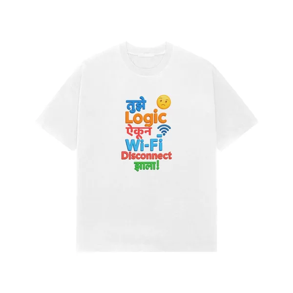 Logic_Marathi_Oversized