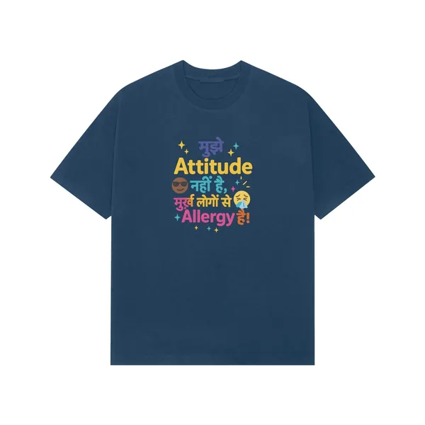 No_Attitude_Oversized