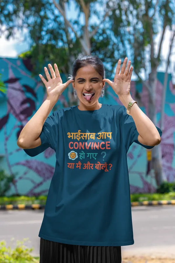 Convince_Oversized