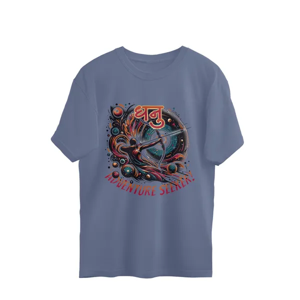 Steel_Grey_Zodaic_Sagittarus_Oversized