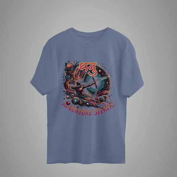 Steel_Grey_Zodaic_Sagittarus_Oversized