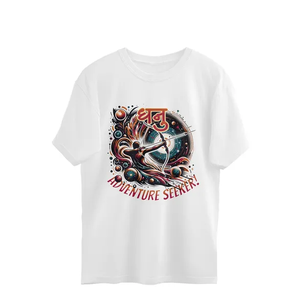 White_Zodaic_Sagittarus_Oversized