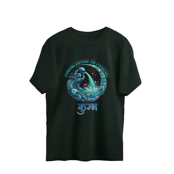 Black_Zodiac_Aquarius_Oversized
