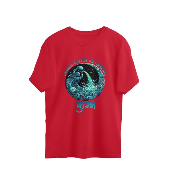 Red_Zodiac_Aquarius_Oversized