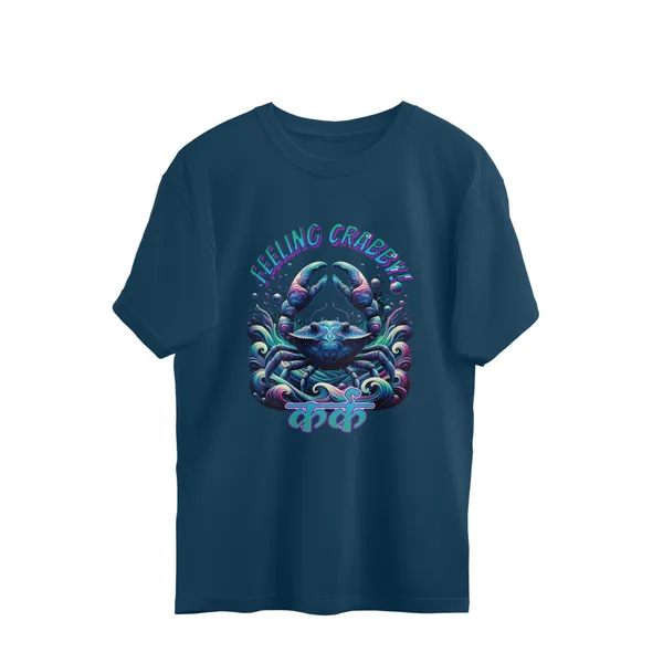 Sea_Blue_Zodiac_Cancer_Oversized