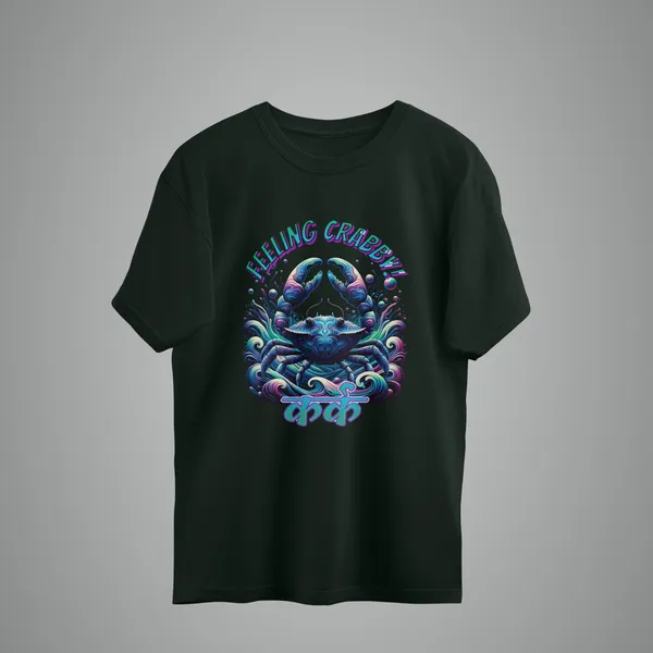 Bottle_Green_Zodiac_Cancer_Oversized