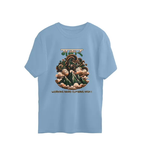 Baby_Blue_Zodiac_Capriconus_Oversized