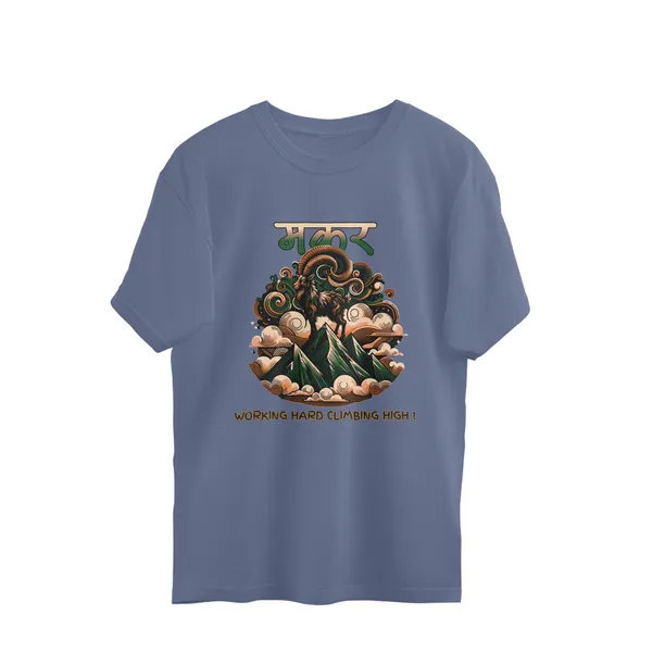Steel_Grey_Zodiac_Capriconus_Oversized