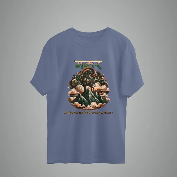 Steel_Grey_Zodiac_Capriconus_Oversized
