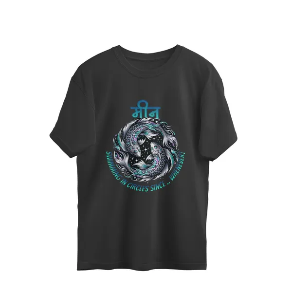 Black_Zodiac_Pisces_Oversized