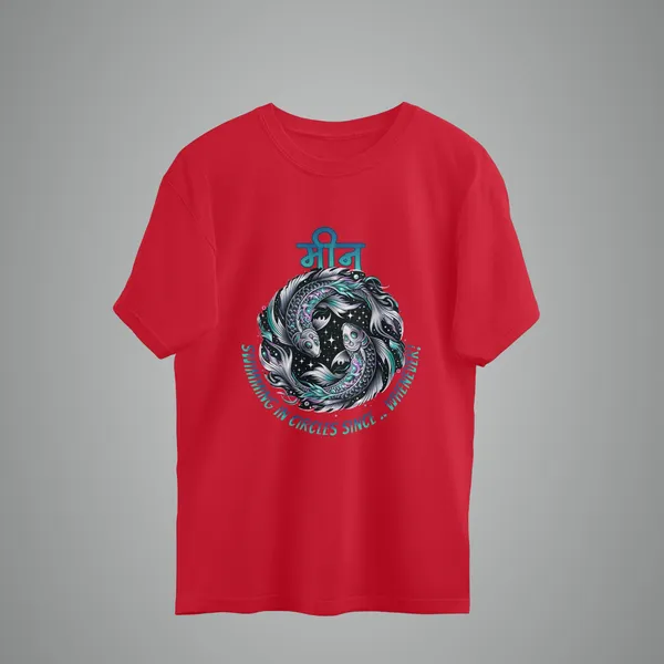 Red_Zodiac_Pisces_Oversized