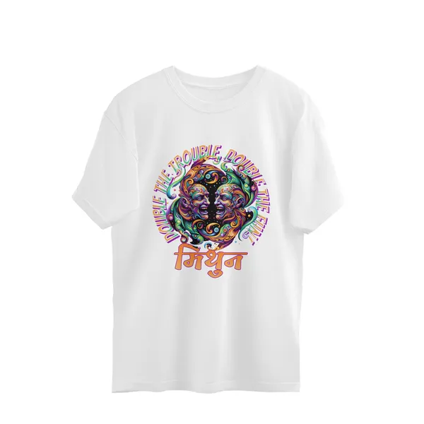 White_Zodiac_Gemini_Oversized