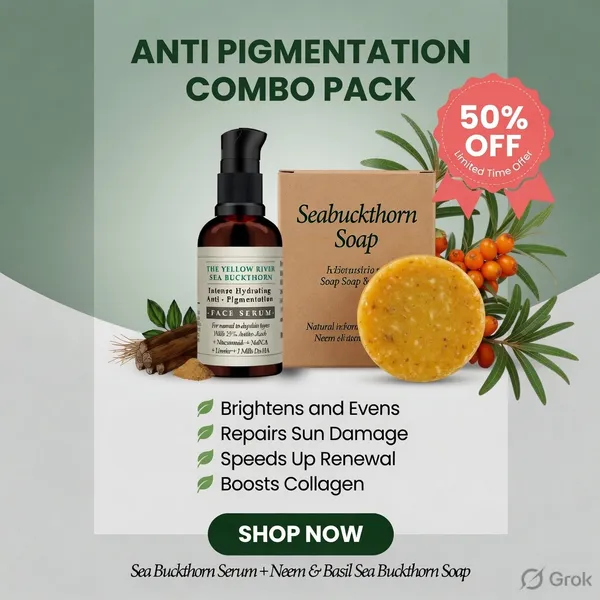 ANTI_PIGMENTATION_COMBO_PACK