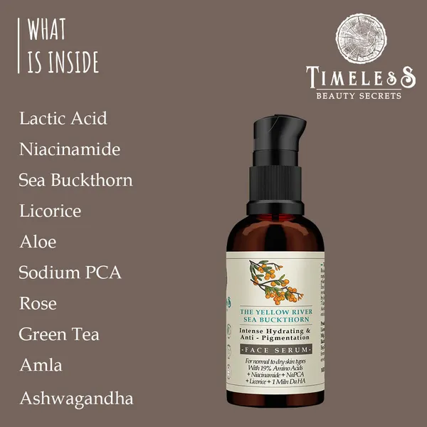 ANTI_PIGMENTATION_COMBO_PACK