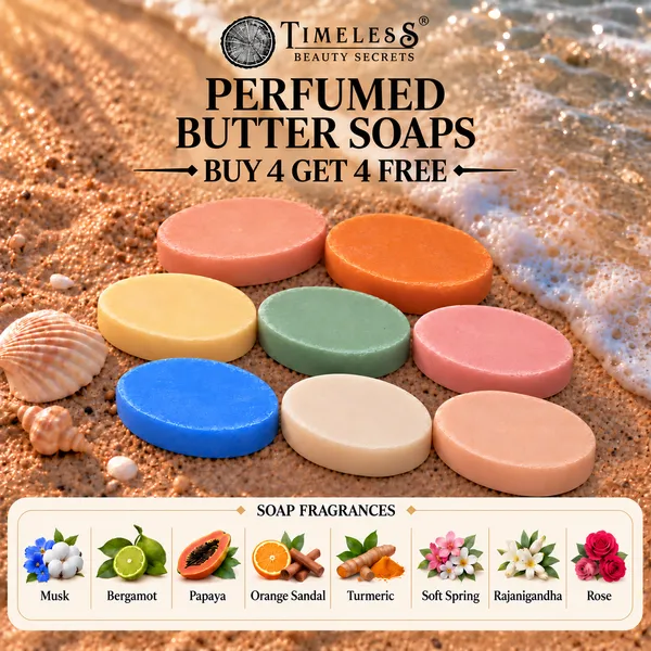 Pack_of_8:_Goat_Milk_Butter_Soap_with_Glycerine,_Almond_Oil,_Vit_E,_Rosemary