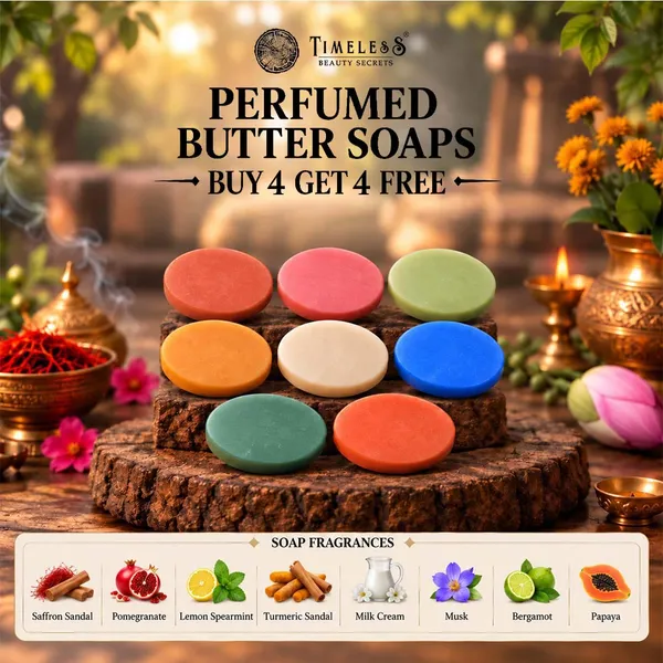 Pack_of_8:_Goat_Milk_Butter_Soap_with_Glycerine,_Almond_Oil,_Vit_E,_Rosemary