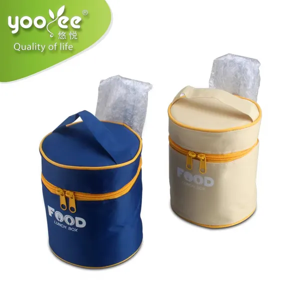 2_Layer_Insulated_Lunch_Box_With_Lunch_Bag_&_Cutlery