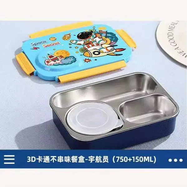 3_Grid_304_Stainless_Steel_Lunch_Box