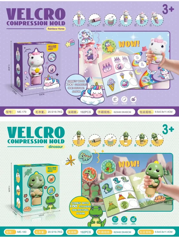 Magic_Stamper_Reusable_100_Stickers