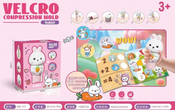 Magic_Stamper_Reusable_100_Stickers