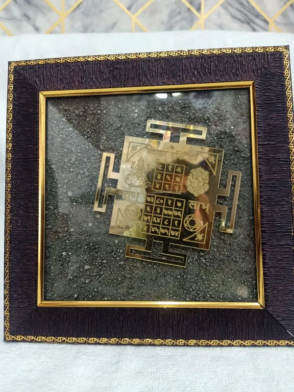 Shri_Laxmi_Yantra_|_Growth_And_Financial_Stability_|_Astrological_Made