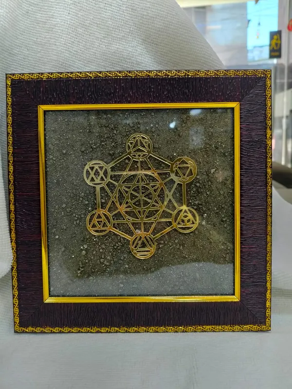 Metatrons_Cube_Wooden_Frame_With_Pyrite_Dust_|_Enhances_Intuition_&_Productivity_|_Astrological_Made