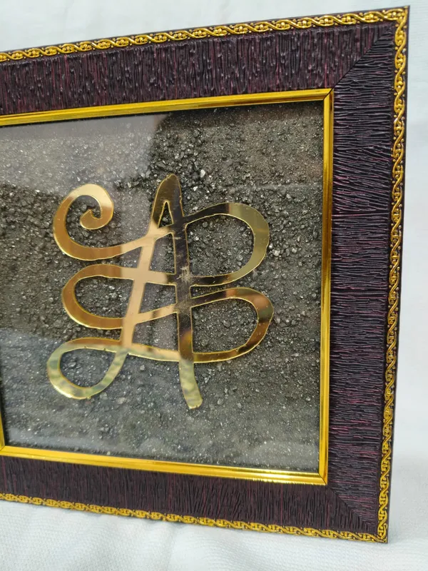 Zibu_Symbol_Wooden_Frame_With_Pyrite_Dust_|_Clarty_And_Emotional_Balance_|_Astrological_Made