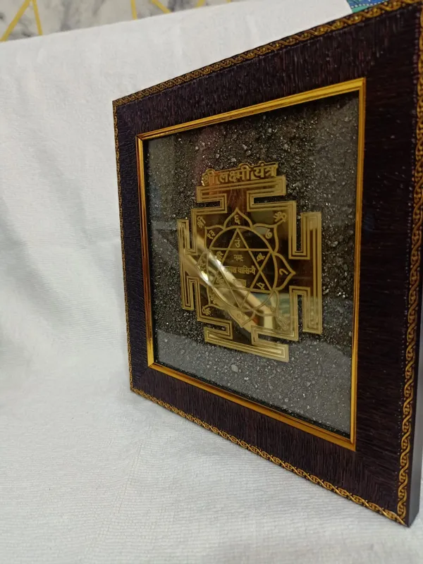Pyrite_Shri_Yantra_Frame