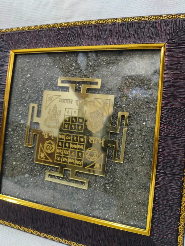 Wooden_Frame_With_Dust_Pyrite_|_Business_Growth_Yantra__|_Astrological_Made
