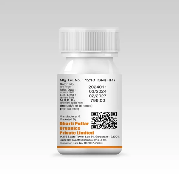 Cap_Sciahealth_60N