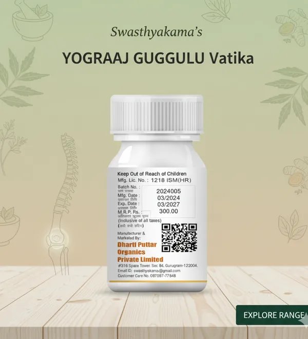 Tab_Yograaj_Guggulu_60_N