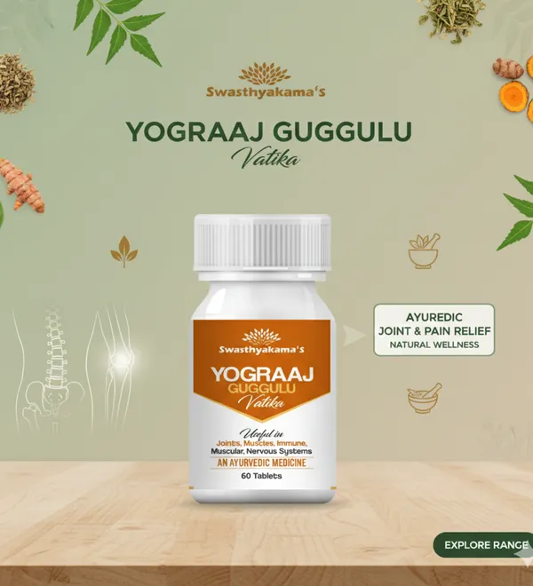 Tab_Yograaj_Guggulu_60_N