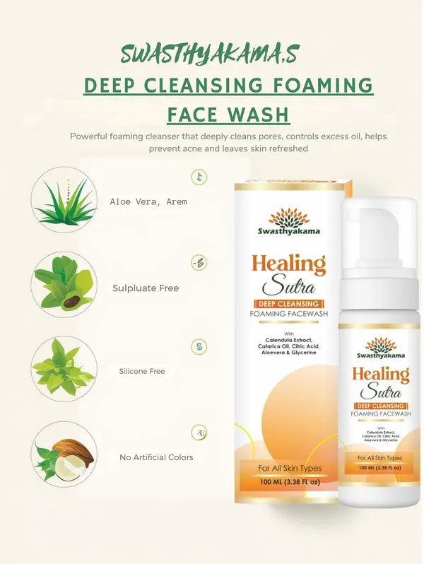 Deep_Cleasing_Face_Wash