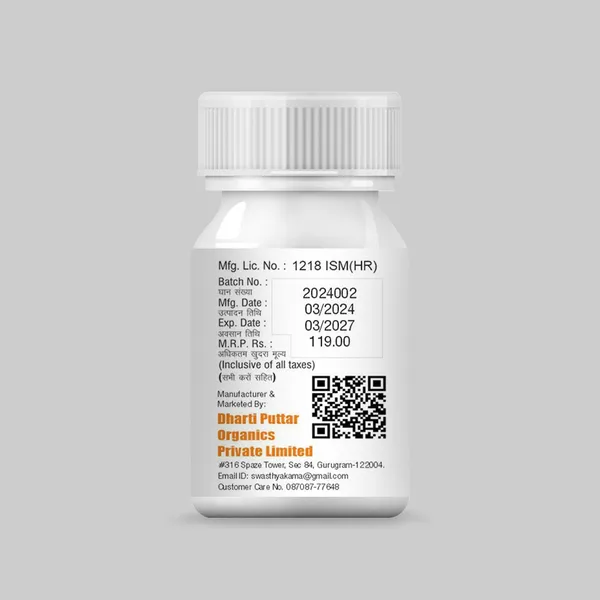Cap_Glutathione_120N