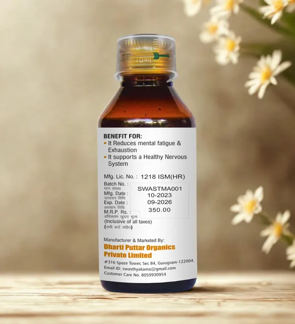 Mahamasha_Tailam_100Ml