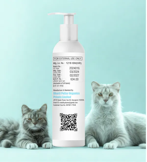 Pet_Vet_Shampoo_200Ml