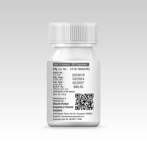 Cap_Ranicure_Capsule_60_N