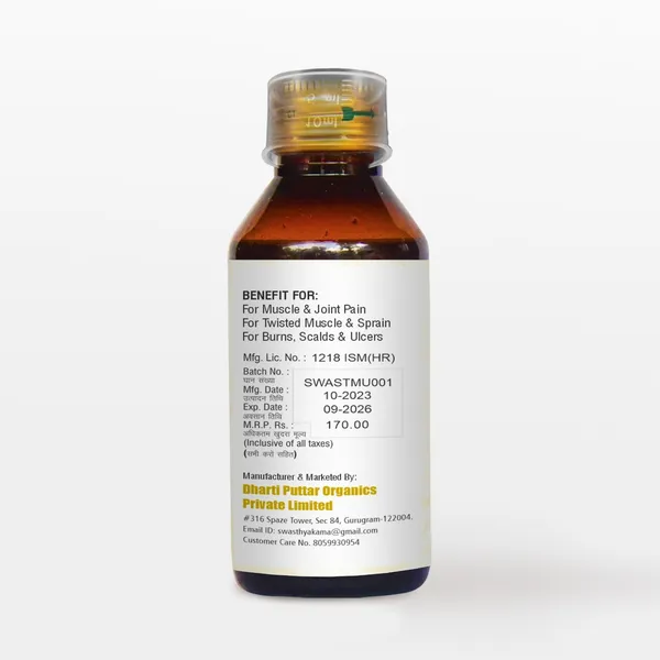 Oil_Murivenna_100Ml